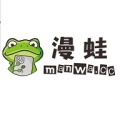 manwa2app下载正版1.1.8下载_manwa2app下载正版游戏下载